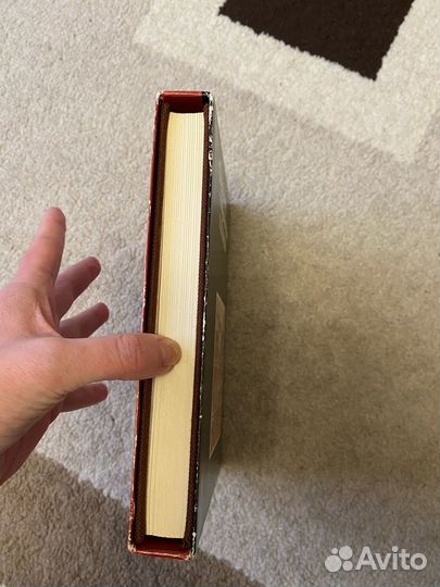 Сказание о Мамаевом побоище