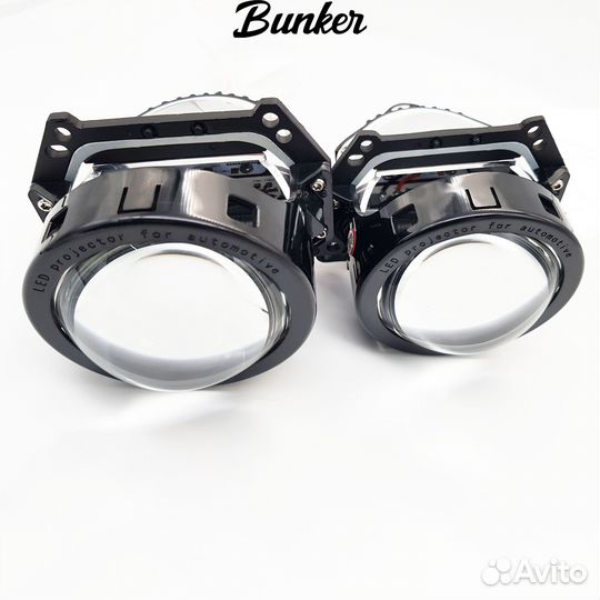 Bi-Led линзы Aozoom A3+,3