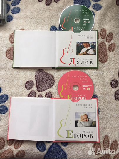 Музыкальные cd диски