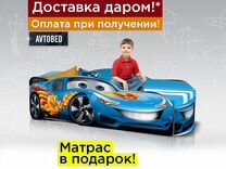 Кровать машина премиум класса