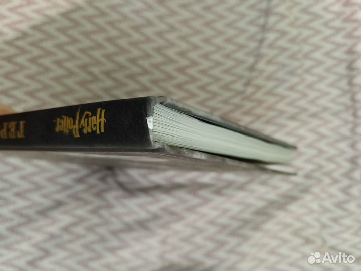 Артбук Гарри Поттер Маги и маглы