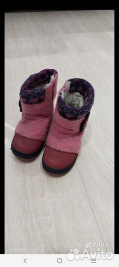 Вещи детские пакетом