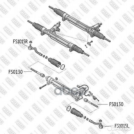 Наконечник рулевой тяги audi A4/A5/Q5 08- лев