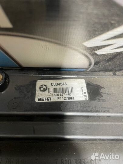Радиатор охлаждения двигателя Bmw 5 E60 N47D20 2Л