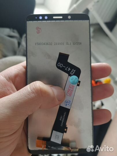 Дисплей для Xiaomi Redmi Note 5/Note 5 Pro в сборе