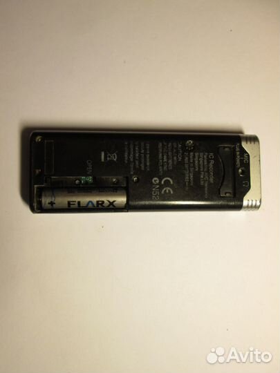 Цифровой диктофон Panasonic RR-US570