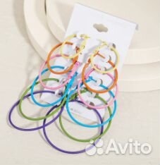 Серьги цветные кольца