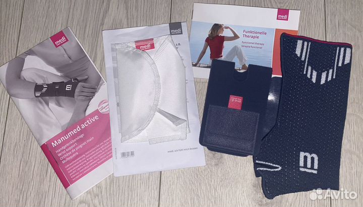 Бандаж для кисти