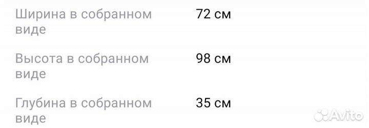 Домик с мебелью