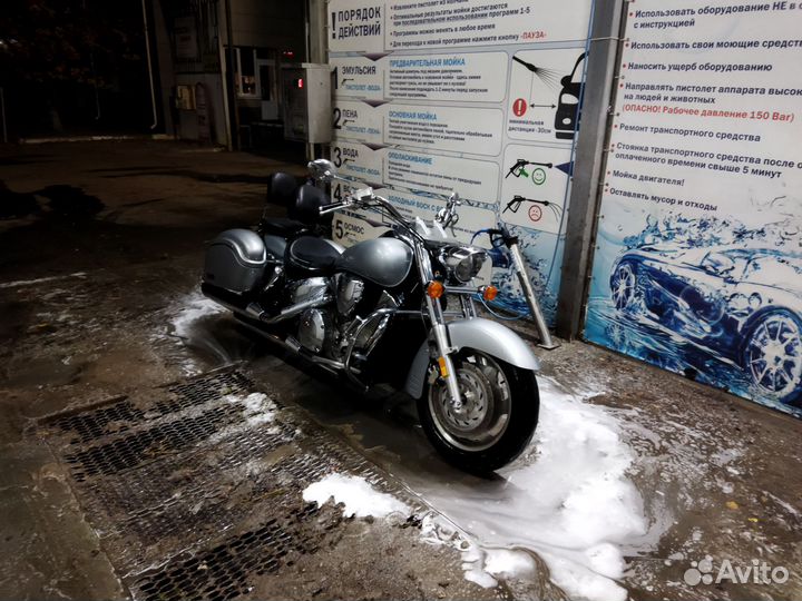 Vtx 1300