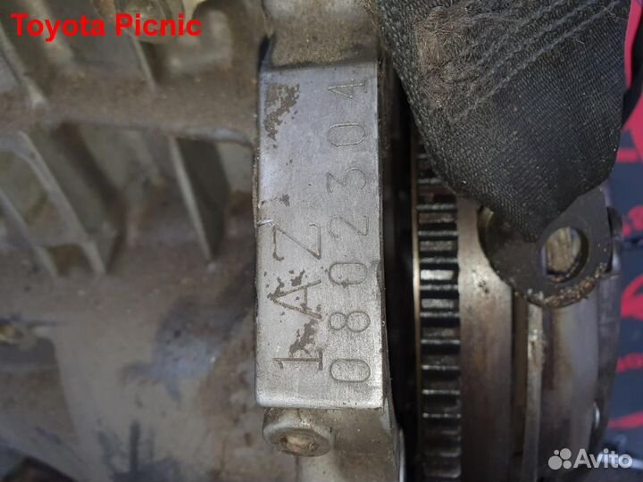 Двигатель 1AZ-FE Toyota Picnic