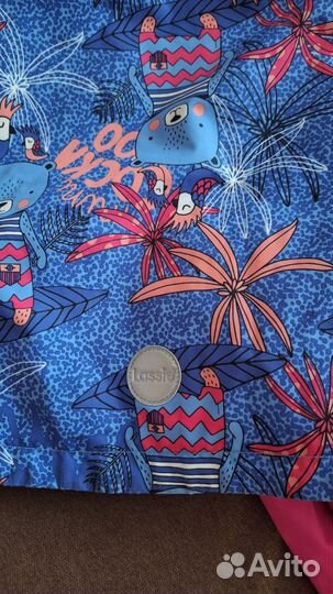 Костюм демисезонный Lassie