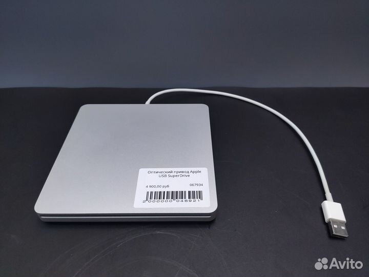 Оптический привод Apple USB SuperDrive