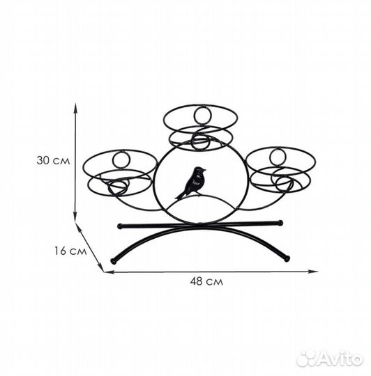 Подставка для цветов 