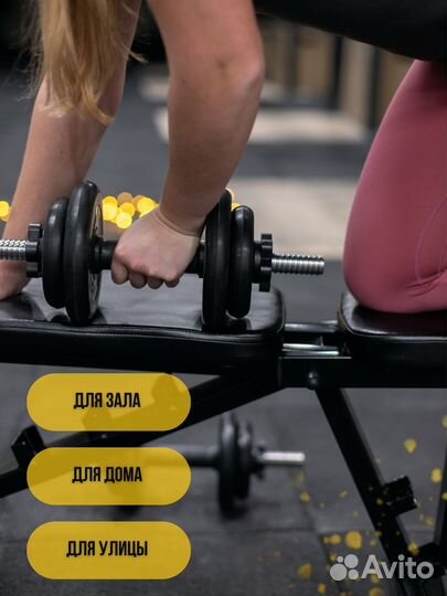 Диски обрезиненные 5 кг