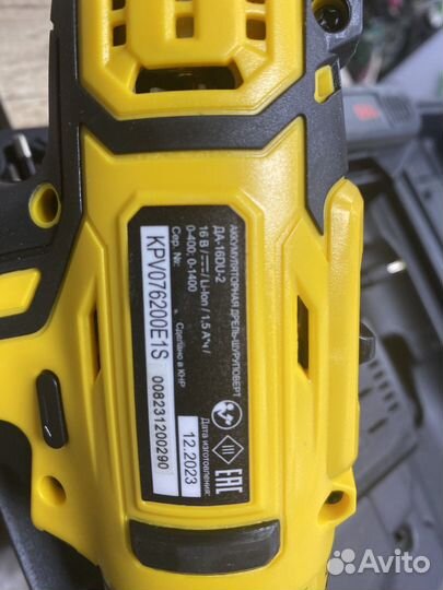 Шруповерт Eurolux да-16/2Li(29)