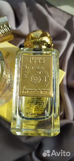 Парфюмерия