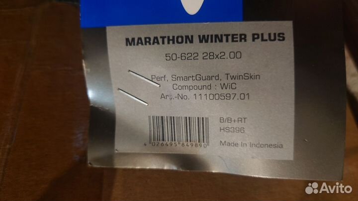 Покрышка зимняя Schwalbe Marathon Winter Plus 28х2