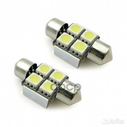 Светодиод 12в 5вт салонный 31 мм белый 4x5050 smd