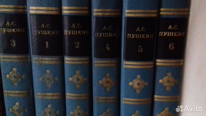 Книги. СССР. Годы издания 1953 - 1965