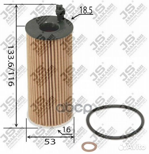 Фильтр масляный Asakashi OE-0089 Япония 1/50 шт