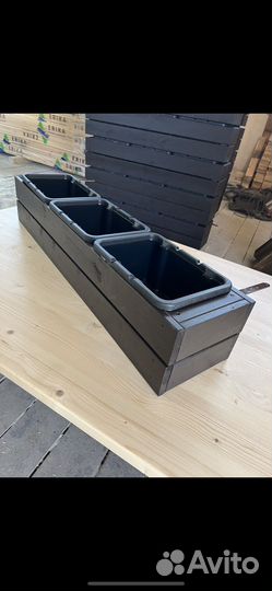 Деревянная Клумба-кашпо