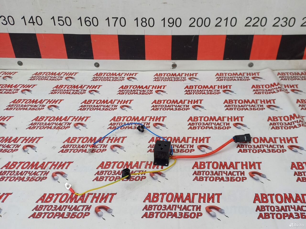 Розетка Lixiang L7 Лисян Ли7 Л7