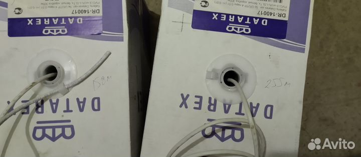 Кабель UTP кат. 5е 4х2