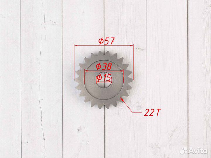 Шестерня вторичного вала кпп YX 125/140/150/160