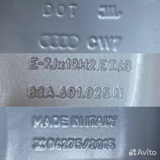 Диски Audi R19 Оригинал