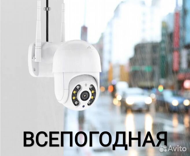 Камера видеонаблюдения уличная с симкартой 4G