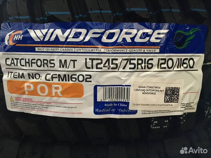 Windforce Catchfors M/T 245/75 R16 120Q