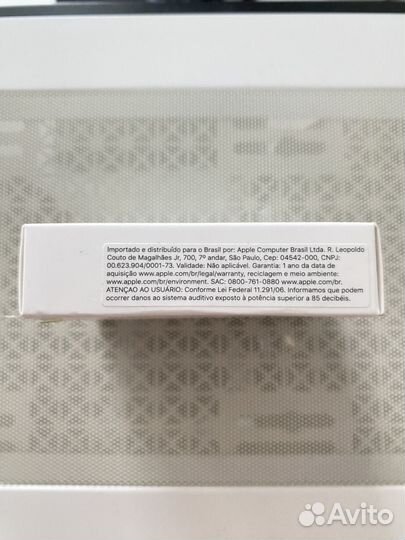 Кабель для зарядки iPhone Type-C