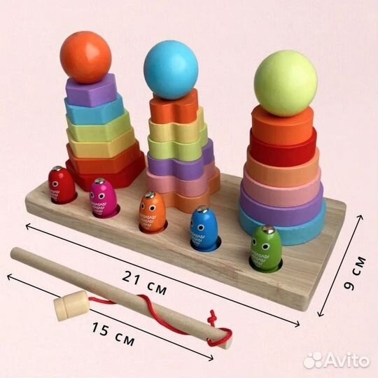 Деревянная пирамидка сортер с рыбалкой