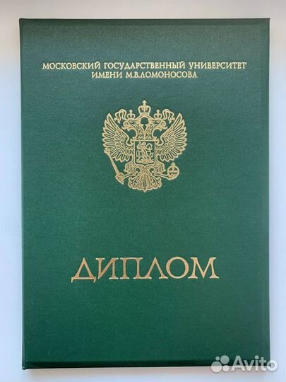 Репетитор по обществознанию и истории (егэ/огэ)