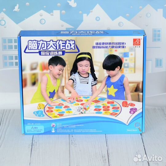 Настольная игра на внимательность