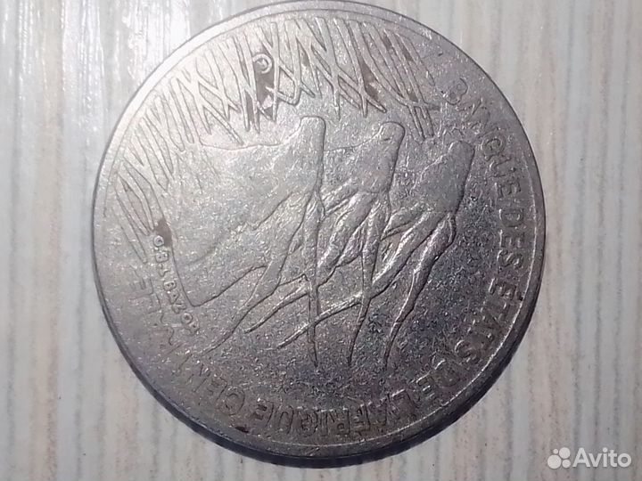 100 франков 2003 год