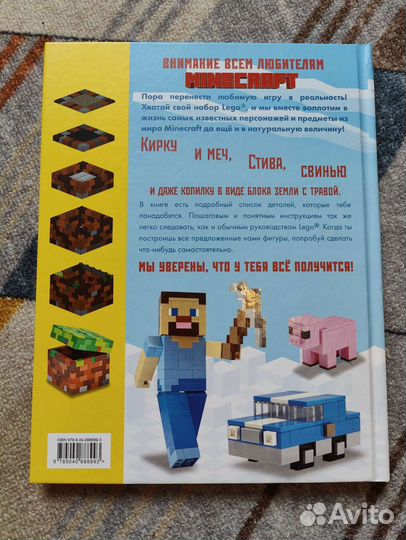 Книги для детей