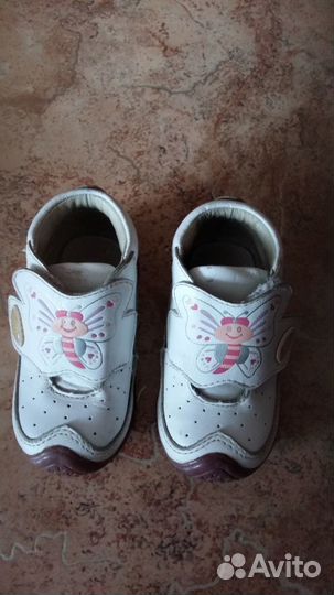 Белые кросовочки