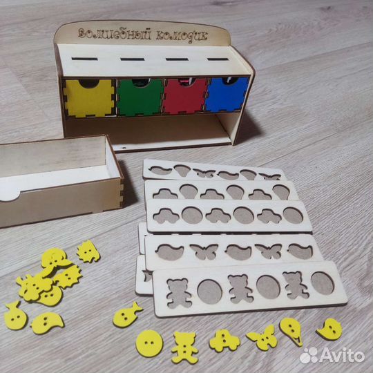 Развивающие игрушки