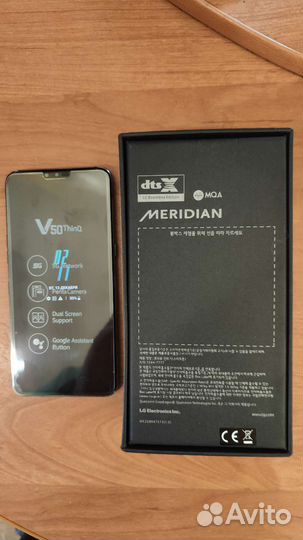 LG V50 ThinQ 5G, 6/128 ГБ