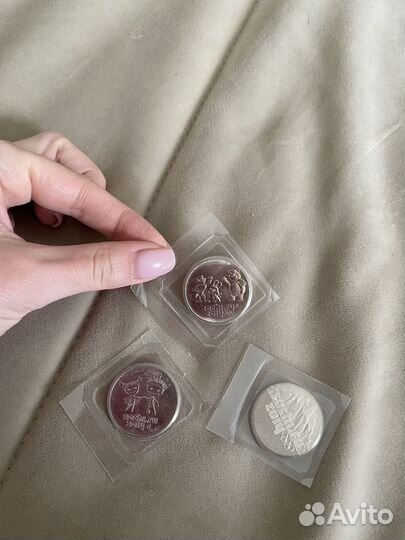 Монеты олимпиада в сочи 2014 серебро