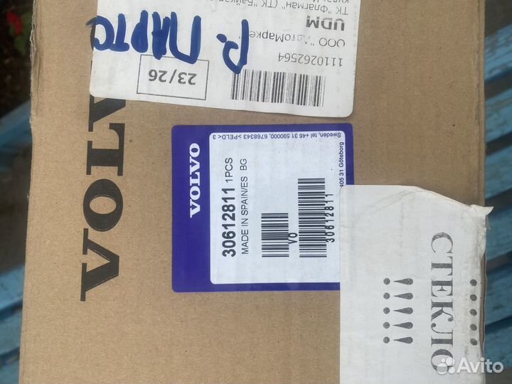 Фонарь задний volvo xc90