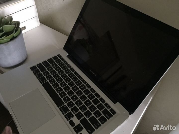 Apple MacBook Pro 13 2010