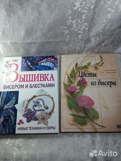 Книги оптом