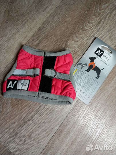 Шлейка для собак мелких пород,щенков (размер XS1)