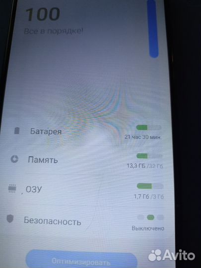 Samsung Galaxy M20, 3/32 ГБ