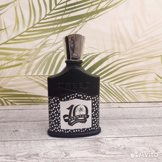 Creed Aventus 10 лет юбилейный выпуск Крид Авентус
