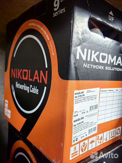 Витая пара NKL 9100C-OR