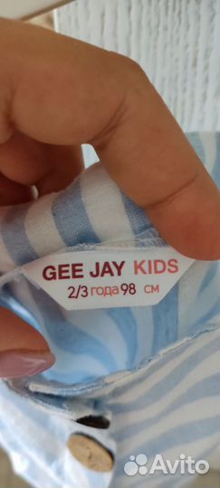 Сарафан Gloria Jeans 98